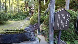 丑年寅年の守り本尊