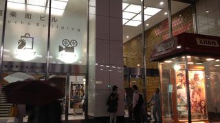 有楽町駅西側ならここで待ち合わせが便利