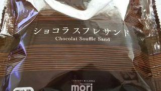 バラエティに富んで