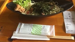 みまからは油断禁物