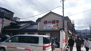 リーズナブルな物から高級品まであります