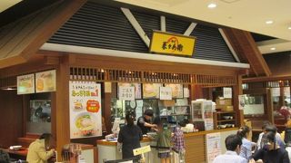 名古屋コーチンのスープがウリ