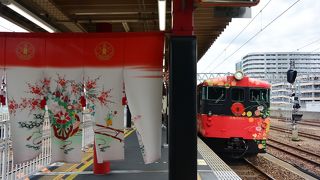 初めての観光列車に乗車しました