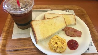 スクランブルトーストモーニング！