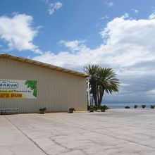 気持ち良～い！