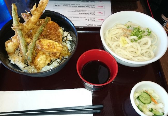 ジンボー