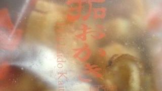 北海道お菓子の定番