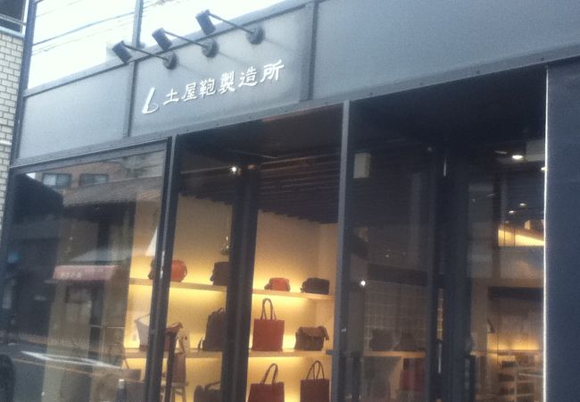 土屋鞄製造所 (白金店)