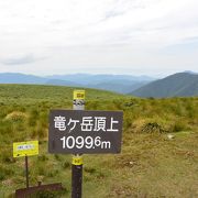 セブンマウンテンの一つの山