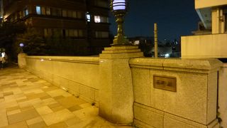 「旧山手通り」と「野沢通り」の立体交差