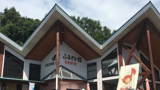 トイレ休憩にも