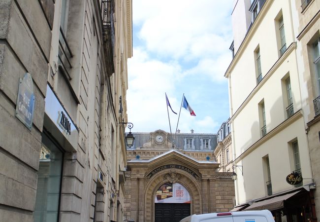 フランス国立銀行 クチコミ アクセス 営業時間 パリ フォートラベル フランス国立銀行 クチコミ アクセス 営業時間 パリ フォートラベル