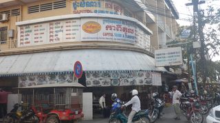 レモンソーダを飲んでひと休み