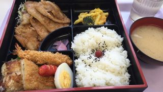 札幌市手稲区役所 食堂