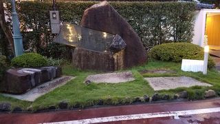 おにぎりのようなデザイン