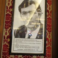 作家のJULIO　CORTAZARさん