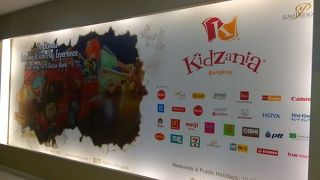 一日楽しめます