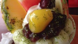 大きくて美味しい！