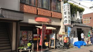 老舗のラーメン屋さん