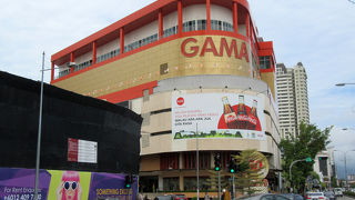 お手軽なスーパー