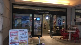 日本政府観光局が運営。日本人の私にも為になる