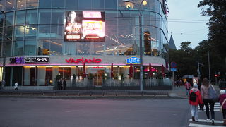 あるレストラン目的で