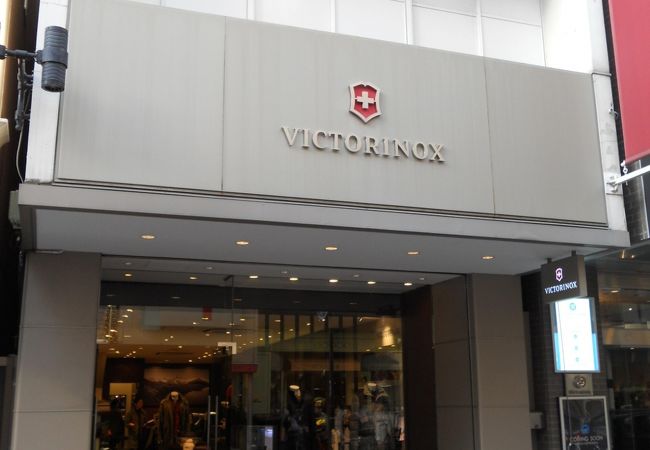 アーミーナイフで有名なスイスのナイフメーカー