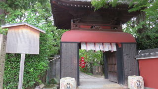 竜宮城への門なのかも？