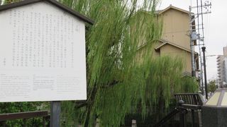 濠川にかかる橋！