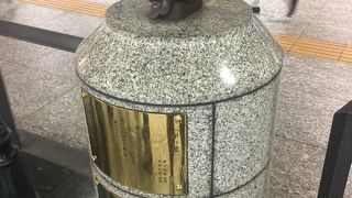 JR、京急、東急からの待ち合わせ場所にイイ！