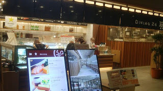 早朝でもやっています