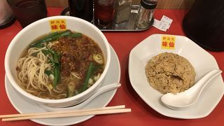 台湾ラーメン