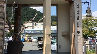 店内はゆったりした静かな空間です！