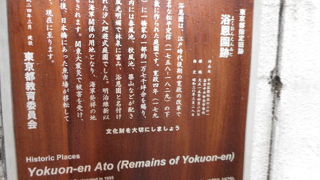 築地にありました