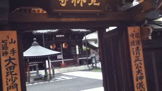 白金高輪駅南西の日蓮宗のお寺