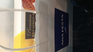 お土産のゴールドタルトを買いました