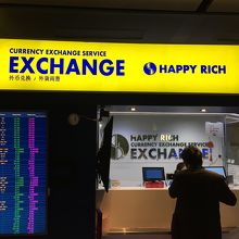 朝から開いていた。