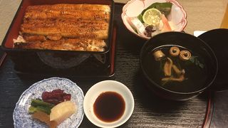 事前に説明無かったのにサービス料が課されました