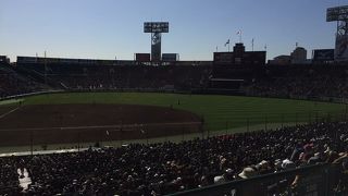 高校野球の聖地