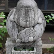 お湯かけ七福神 布袋尊