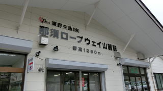 関東最大級のゴンドラ１１１人乗り