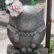 お湯かけ七福神 毘沙門天