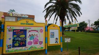 平日はガラガラでした