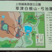 らくらくな周遊歩道