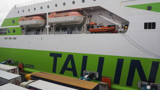 タリンからフェリーで移動