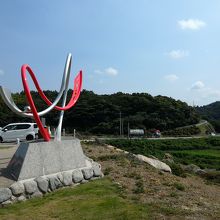 オブジェの周辺景色