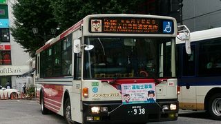 関東バス