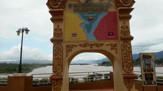 タイ・ミャンマー・ラオスの3国の国境