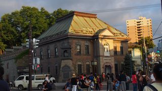 だれがつけたかメルヘン交差点