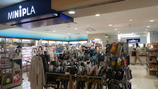 コスメもたくさん